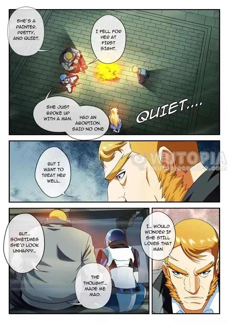 Dream Breaker chapter 65 - page 1