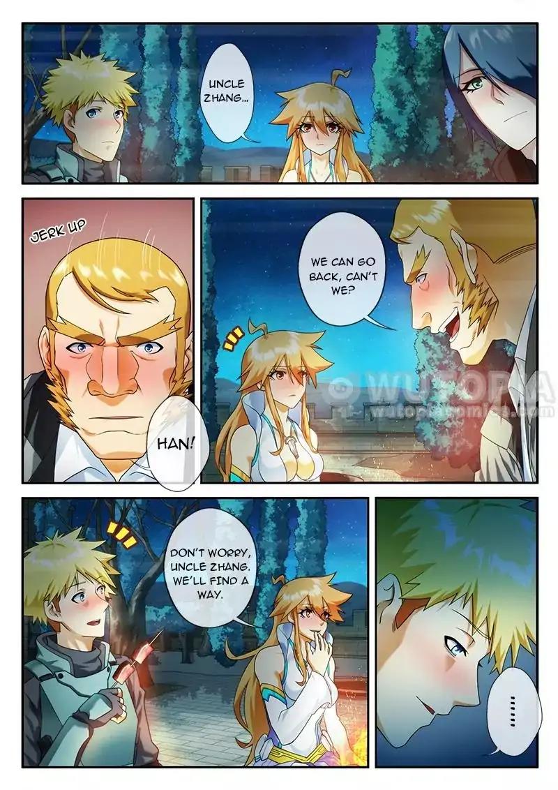 Dream Breaker chapter 65 - page 3