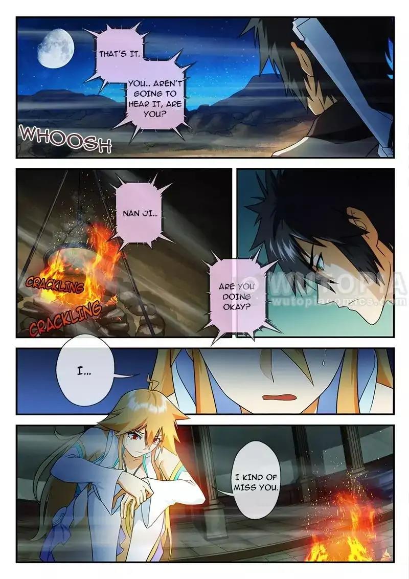 Dream Breaker chapter 65 - page 8