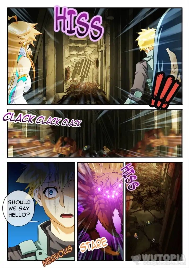 Dream Breaker chapter 57 - page 2