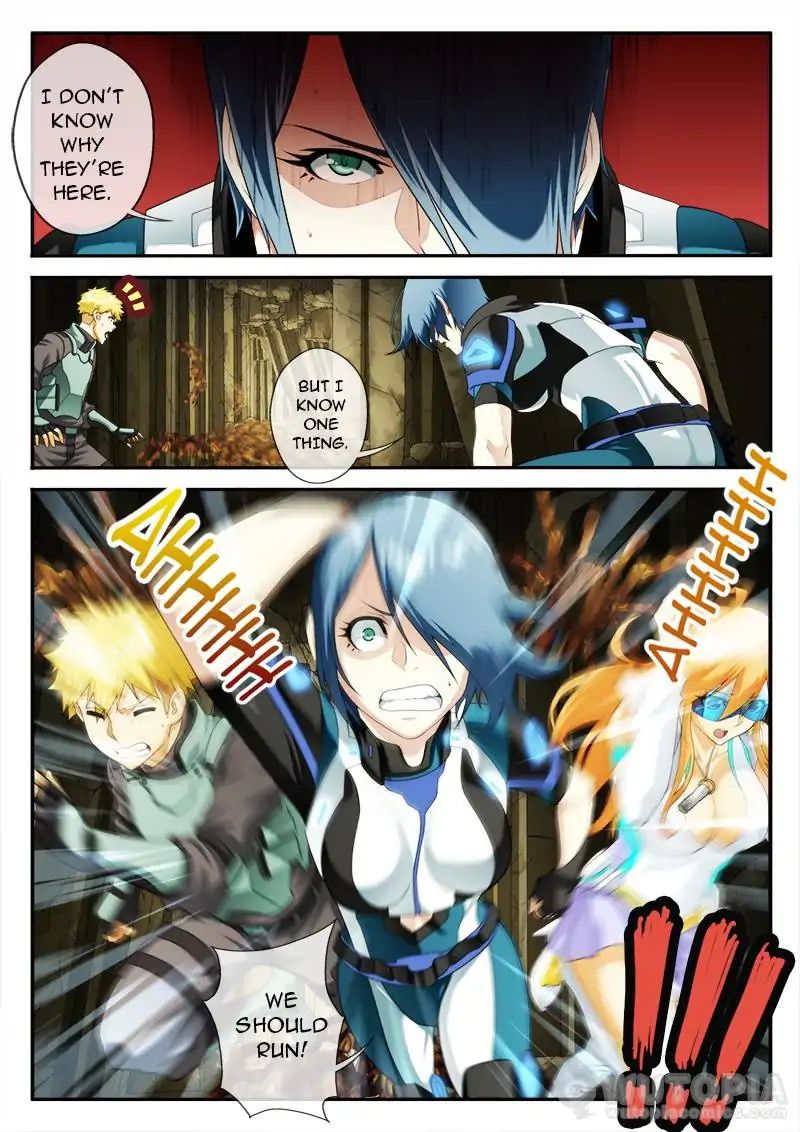 Dream Breaker chapter 57 - page 3