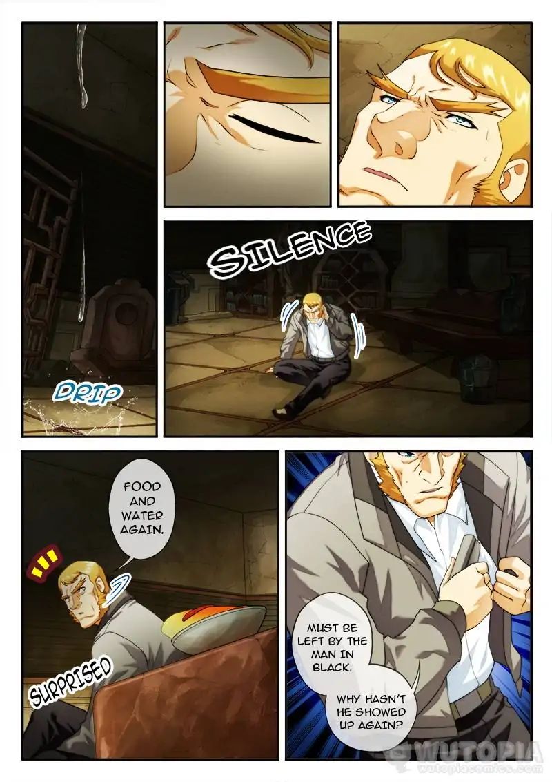 Dream Breaker chapter 57 - page 4
