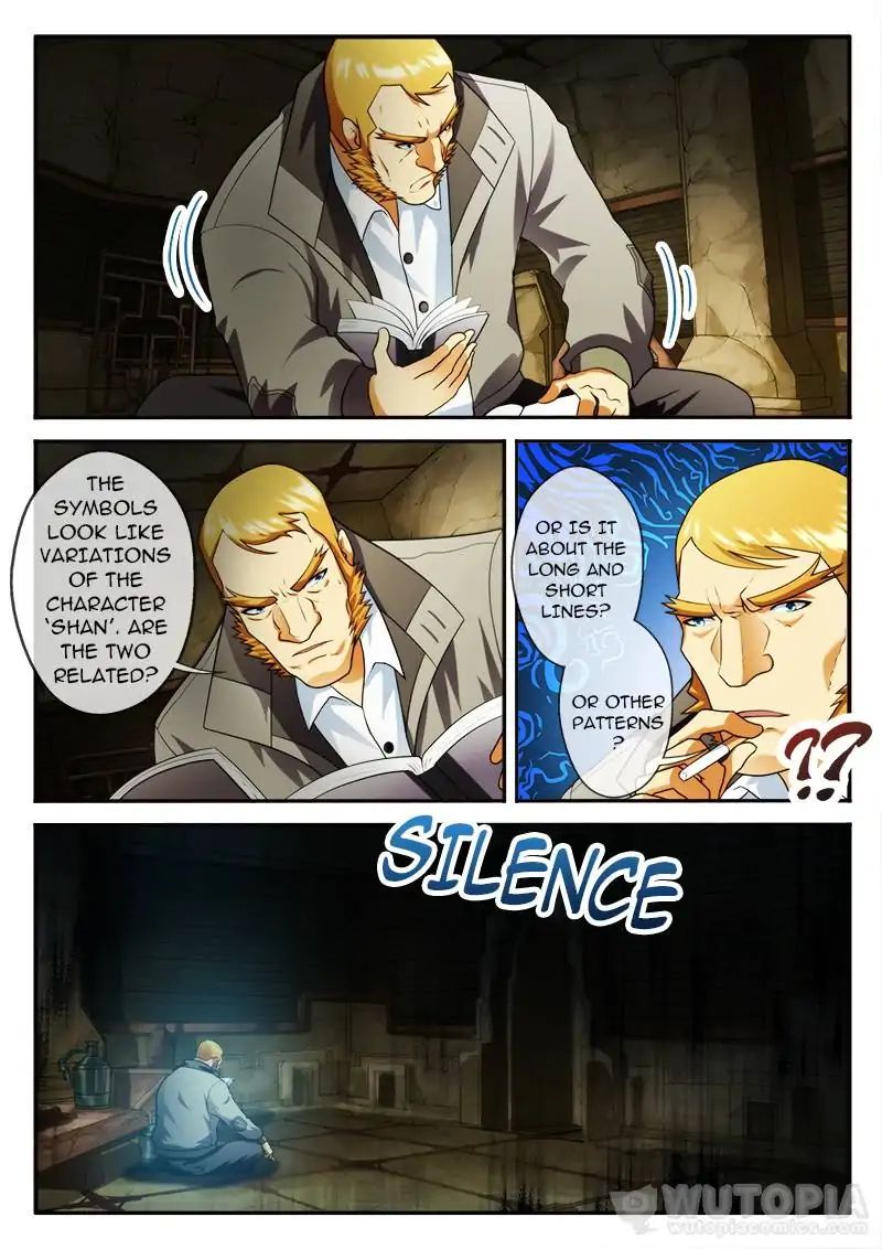Dream Breaker chapter 57 - page 8