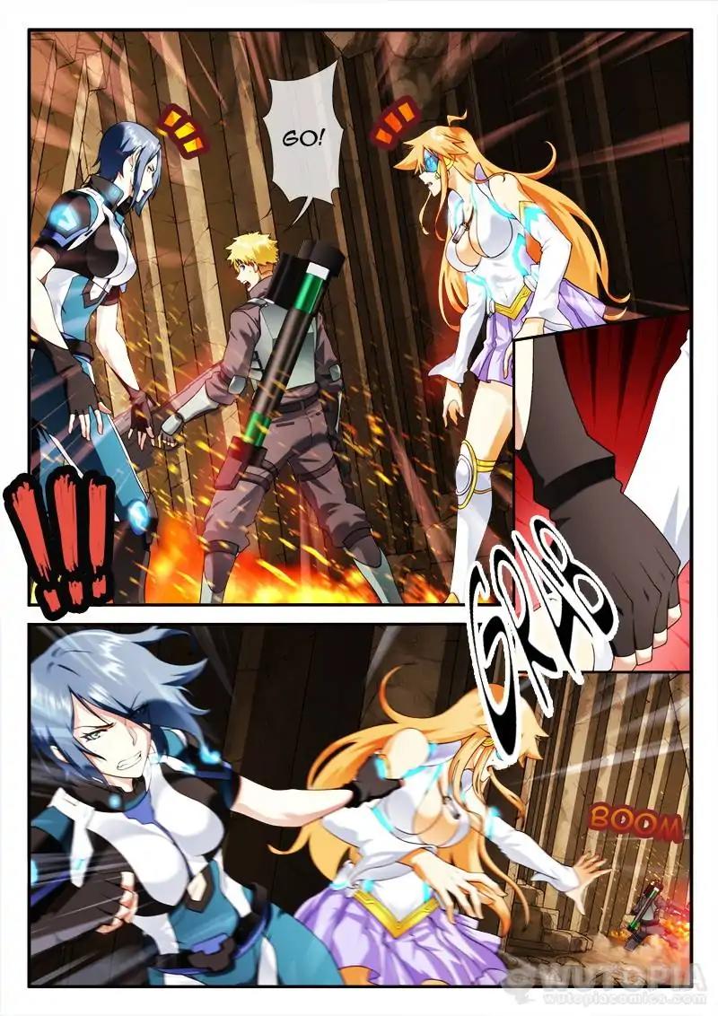Dream Breaker chapter 58 - page 3