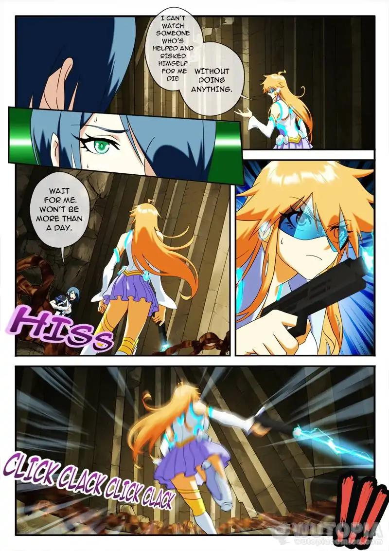 Dream Breaker chapter 59 - page 1