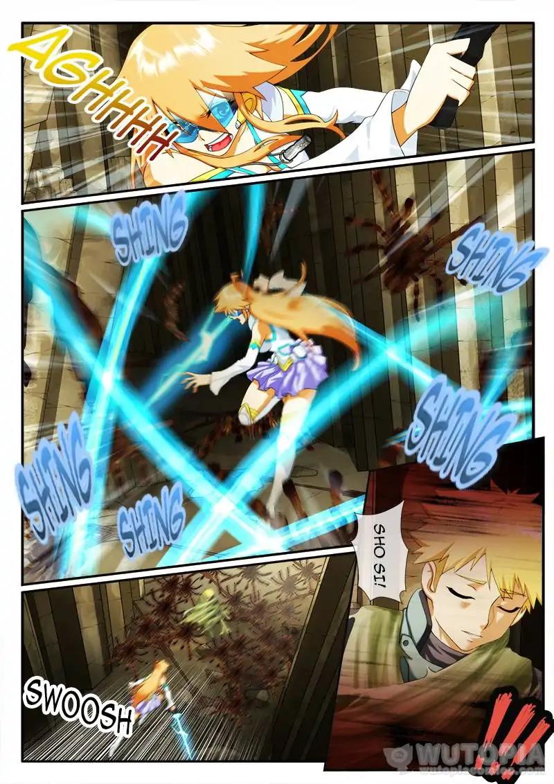 Dream Breaker chapter 59 - page 2
