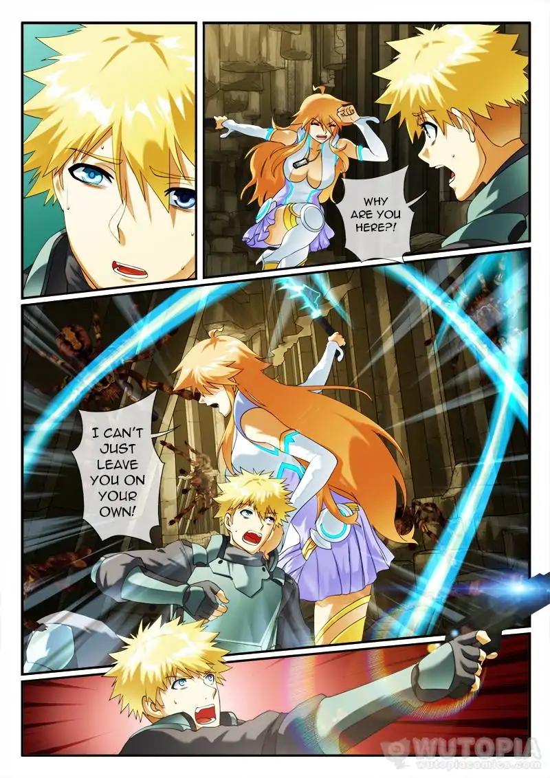 Dream Breaker chapter 59 - page 3