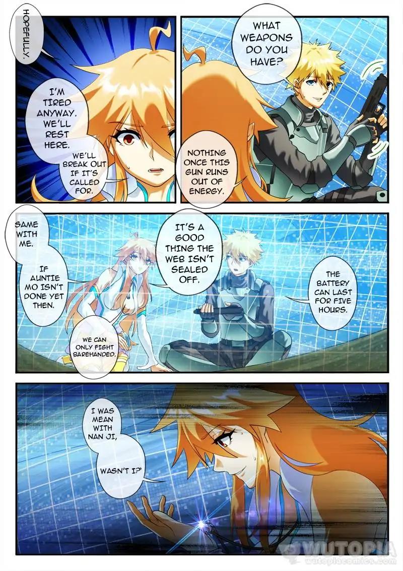 Dream Breaker chapter 59 - page 5