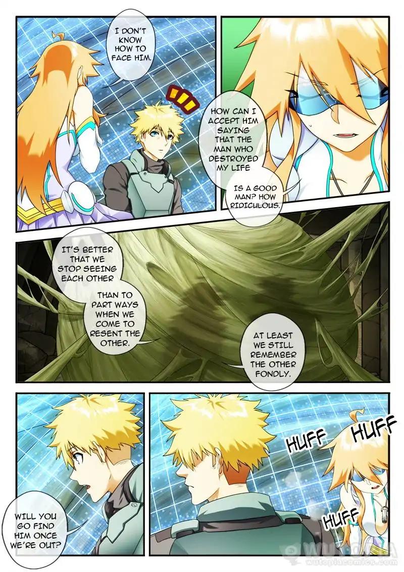 Dream Breaker chapter 59 - page 6