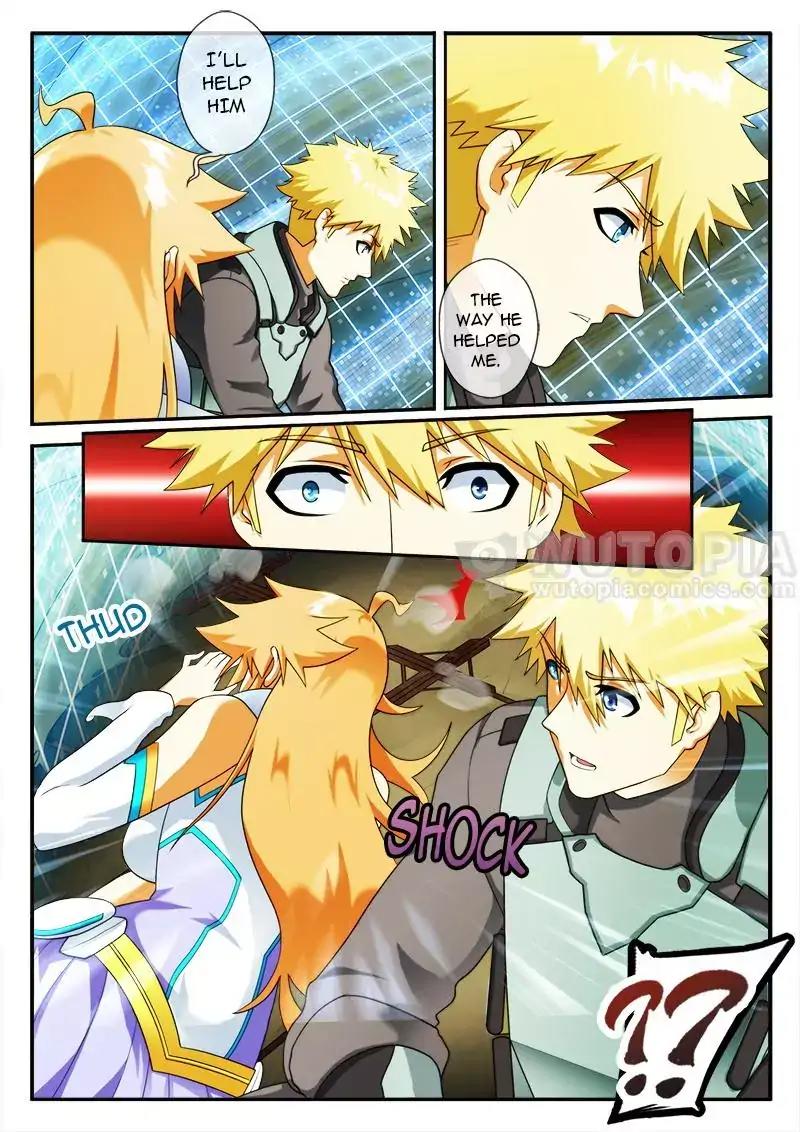 Dream Breaker chapter 60 - page 1