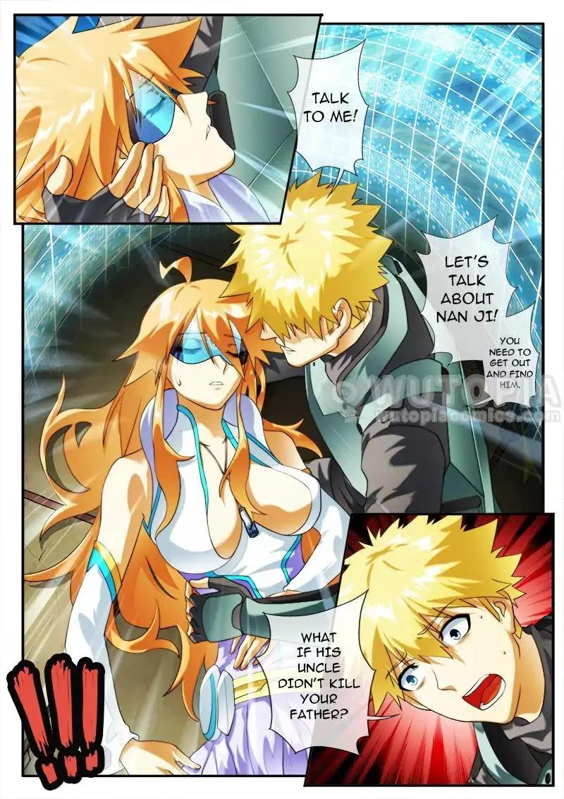 Dream Breaker chapter 60 - page 3