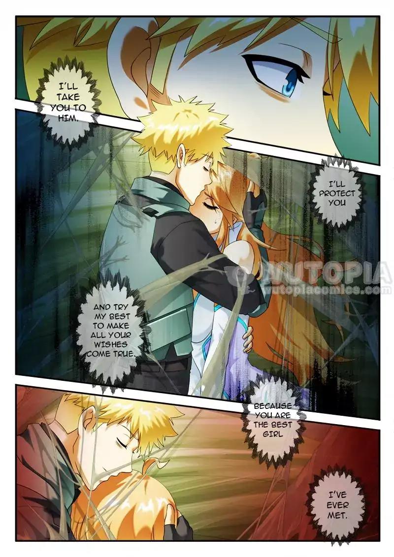 Dream Breaker chapter 60 - page 6