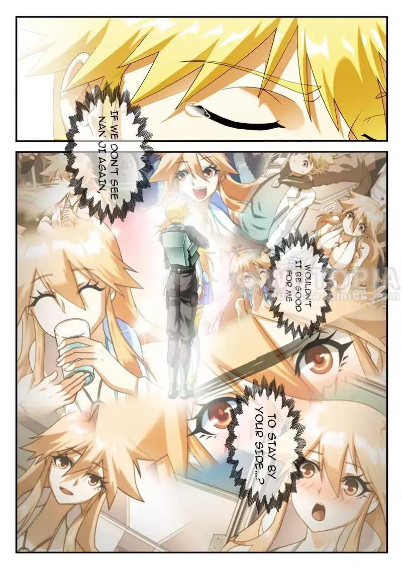 Dream Breaker chapter 60 - page 7