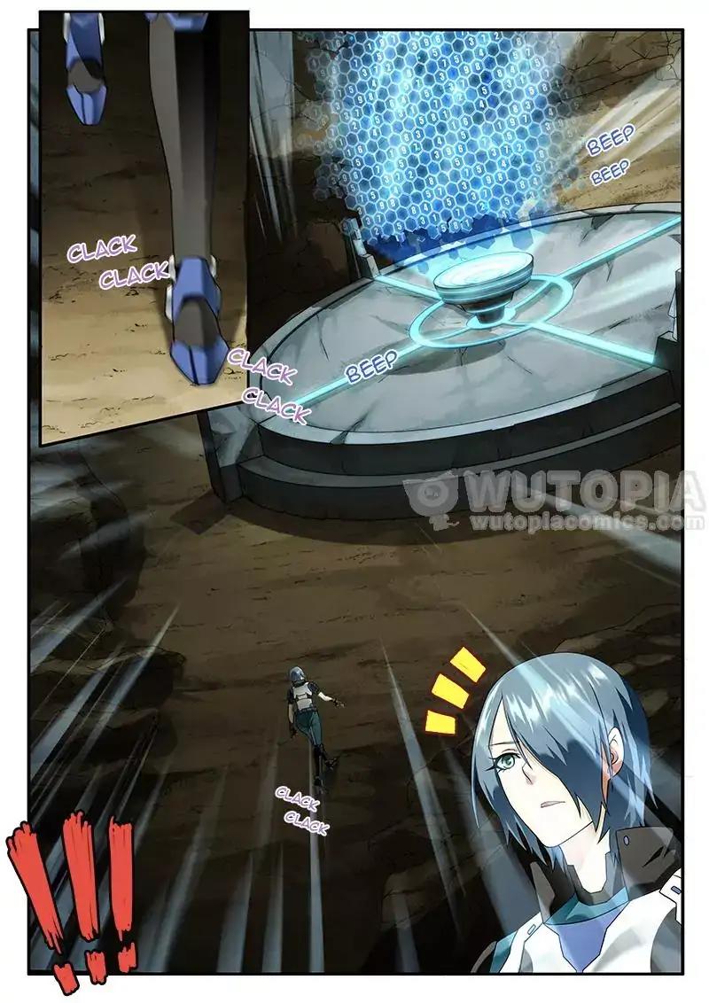 Dream Breaker chapter 61 - page 1
