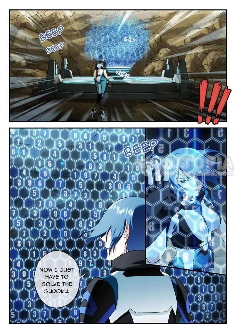 Dream Breaker chapter 61 - page 2
