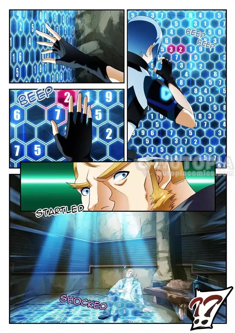 Dream Breaker chapter 61 - page 3