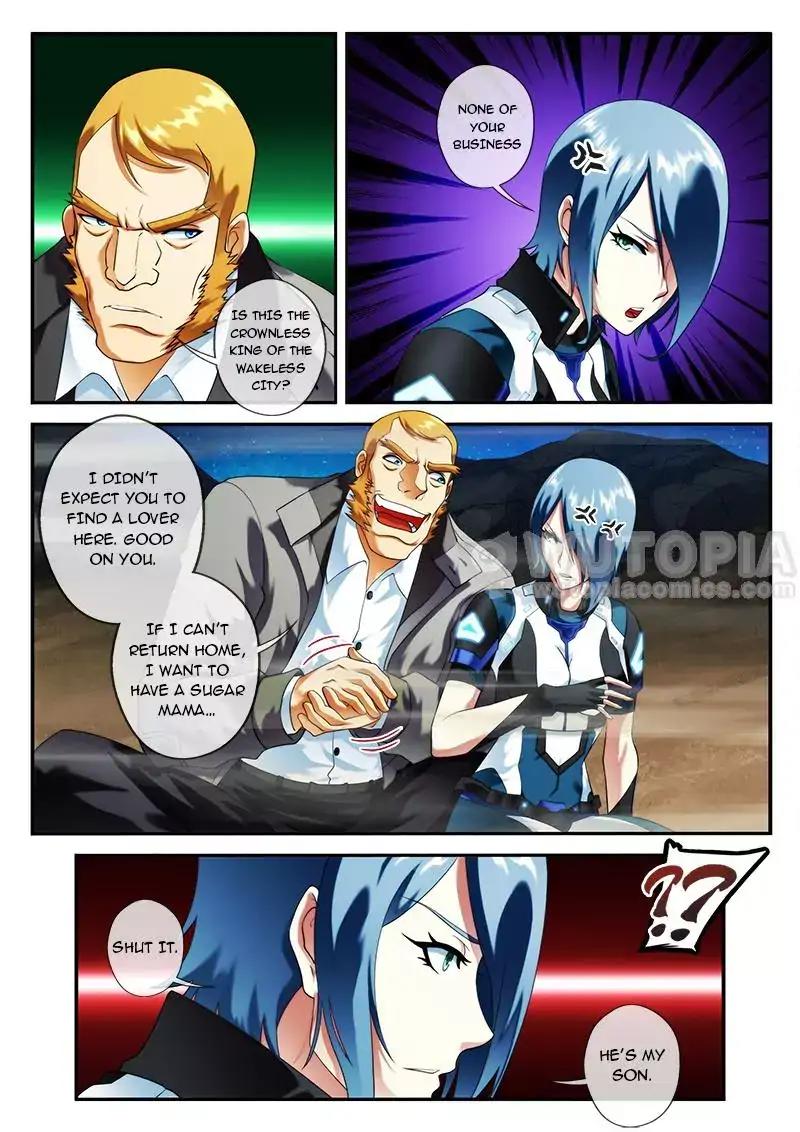 Dream Breaker chapter 62 - page 7