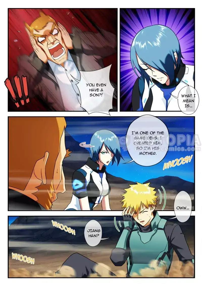 Dream Breaker chapter 62 - page 8