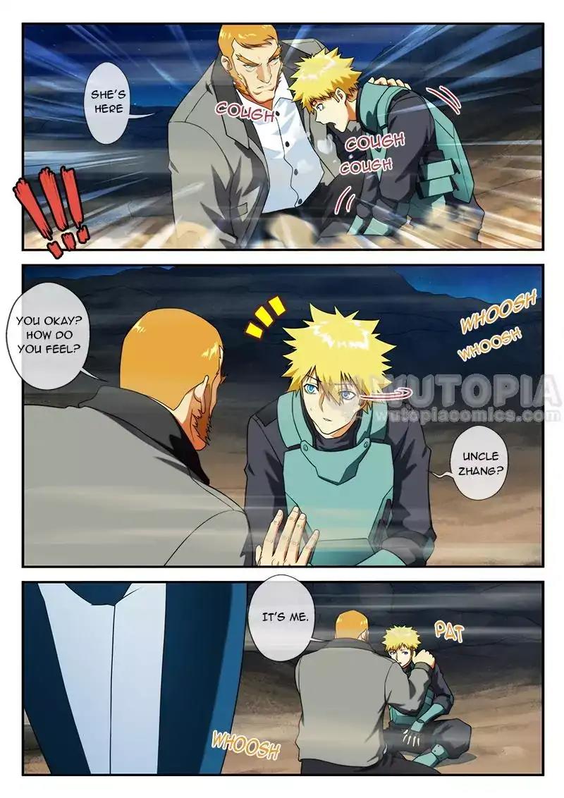 Dream Breaker chapter 63 - page 1