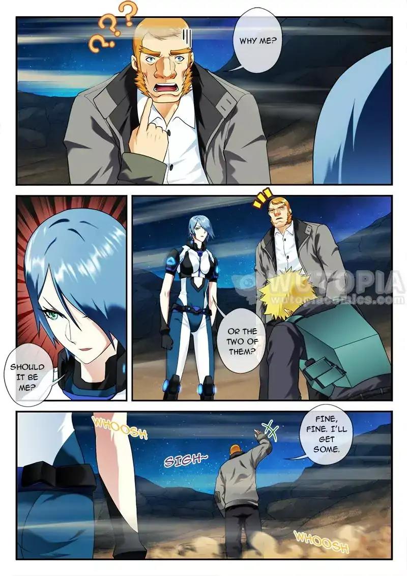 Dream Breaker chapter 63 - page 3