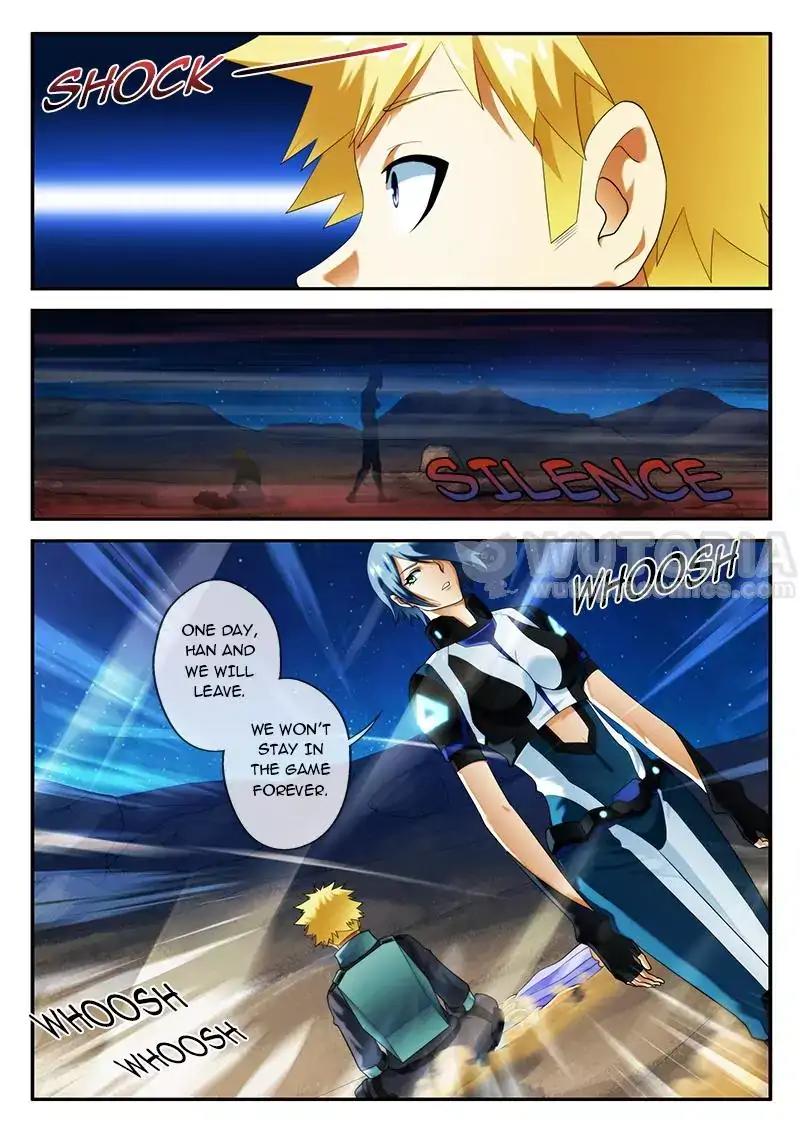 Dream Breaker chapter 63 - page 5
