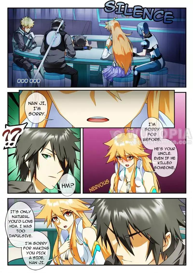 Dream Breaker chapter 86 - page 6