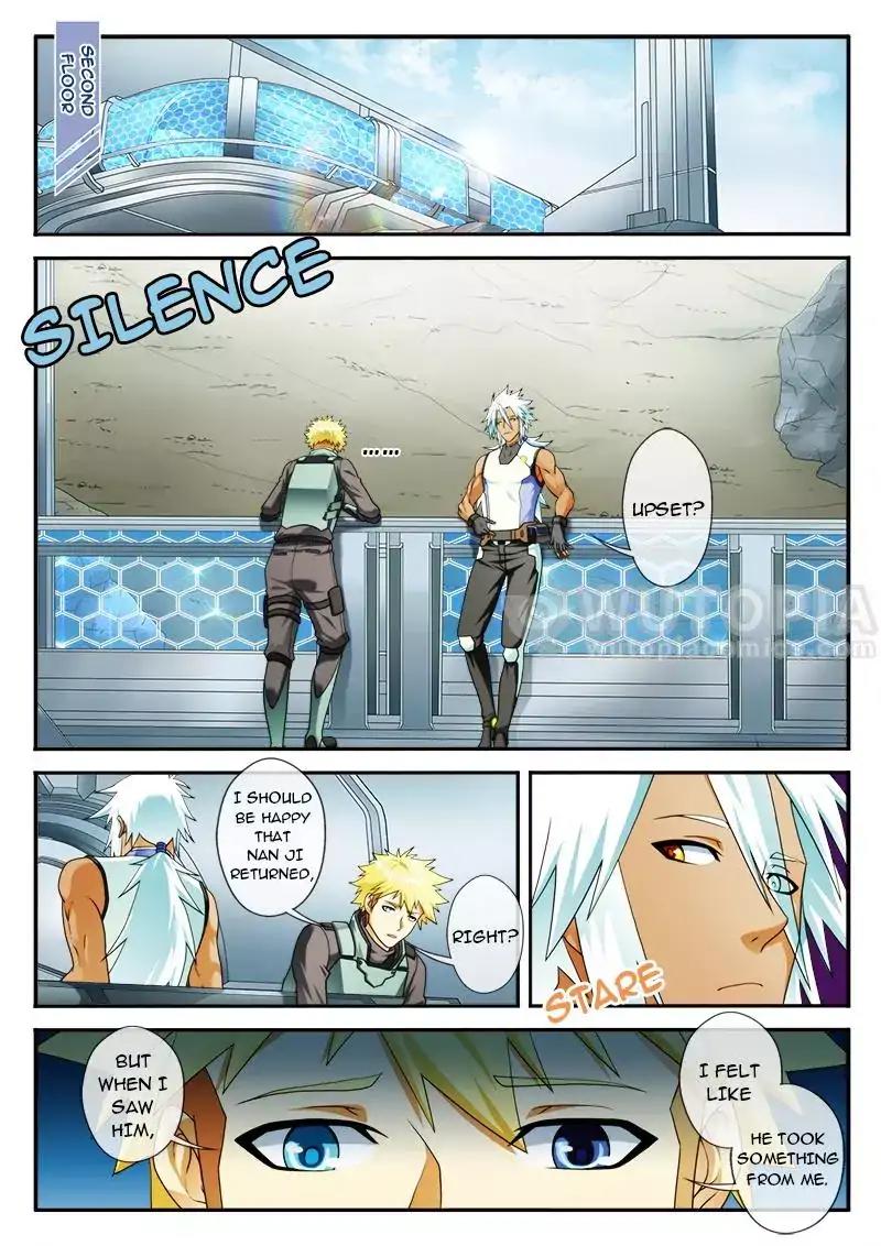 Dream Breaker chapter 86 - page 8