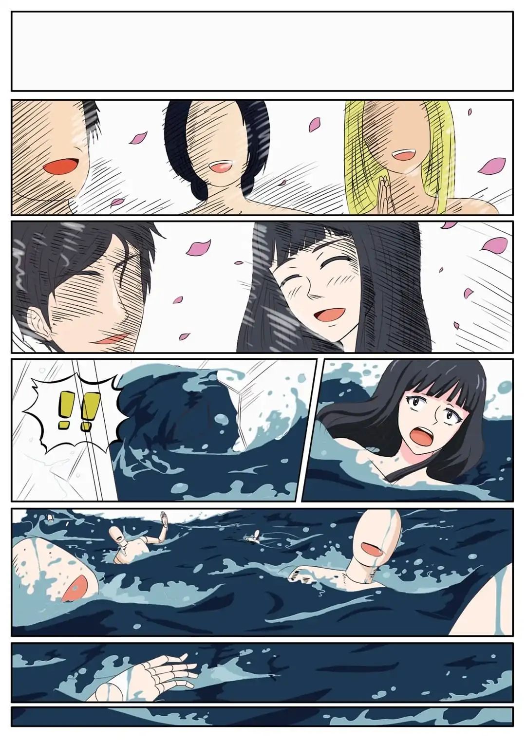 CEO’s Contractual Wife chapter 19 - page 6