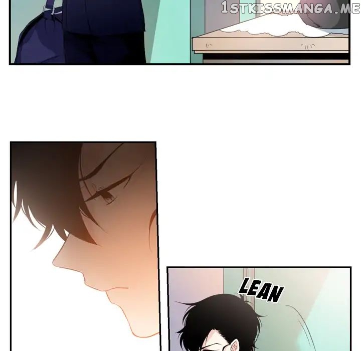 The Lost Key chapter 1 - page 15
