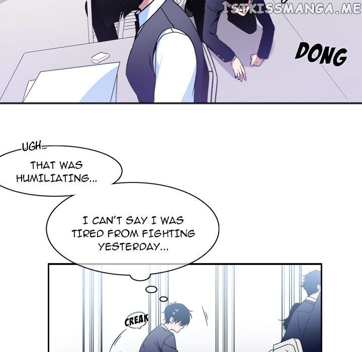 The Lost Key chapter 7 - page 13