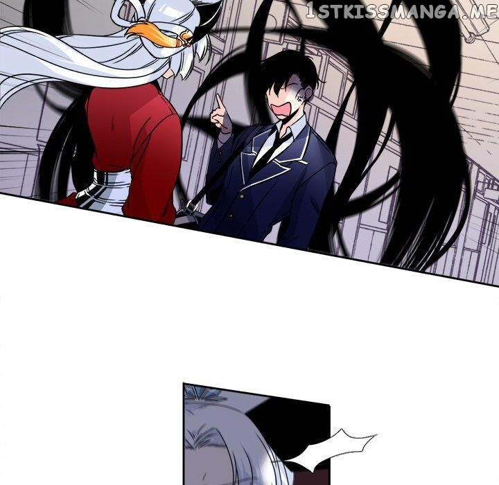 The Lost Key chapter 4 - page 43