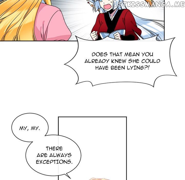 The Lost Key chapter 22 - page 22