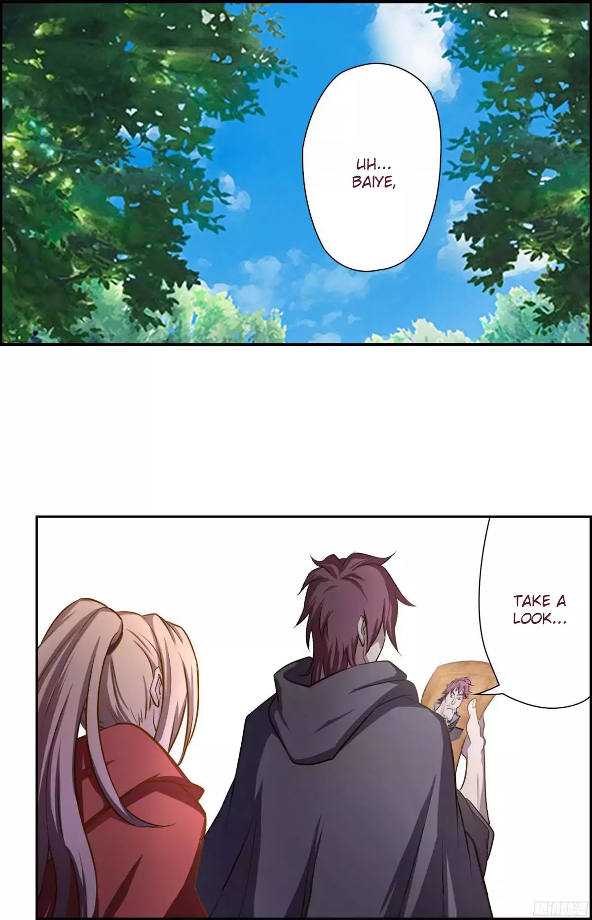 Limbless Schira chapter 2 - page 33