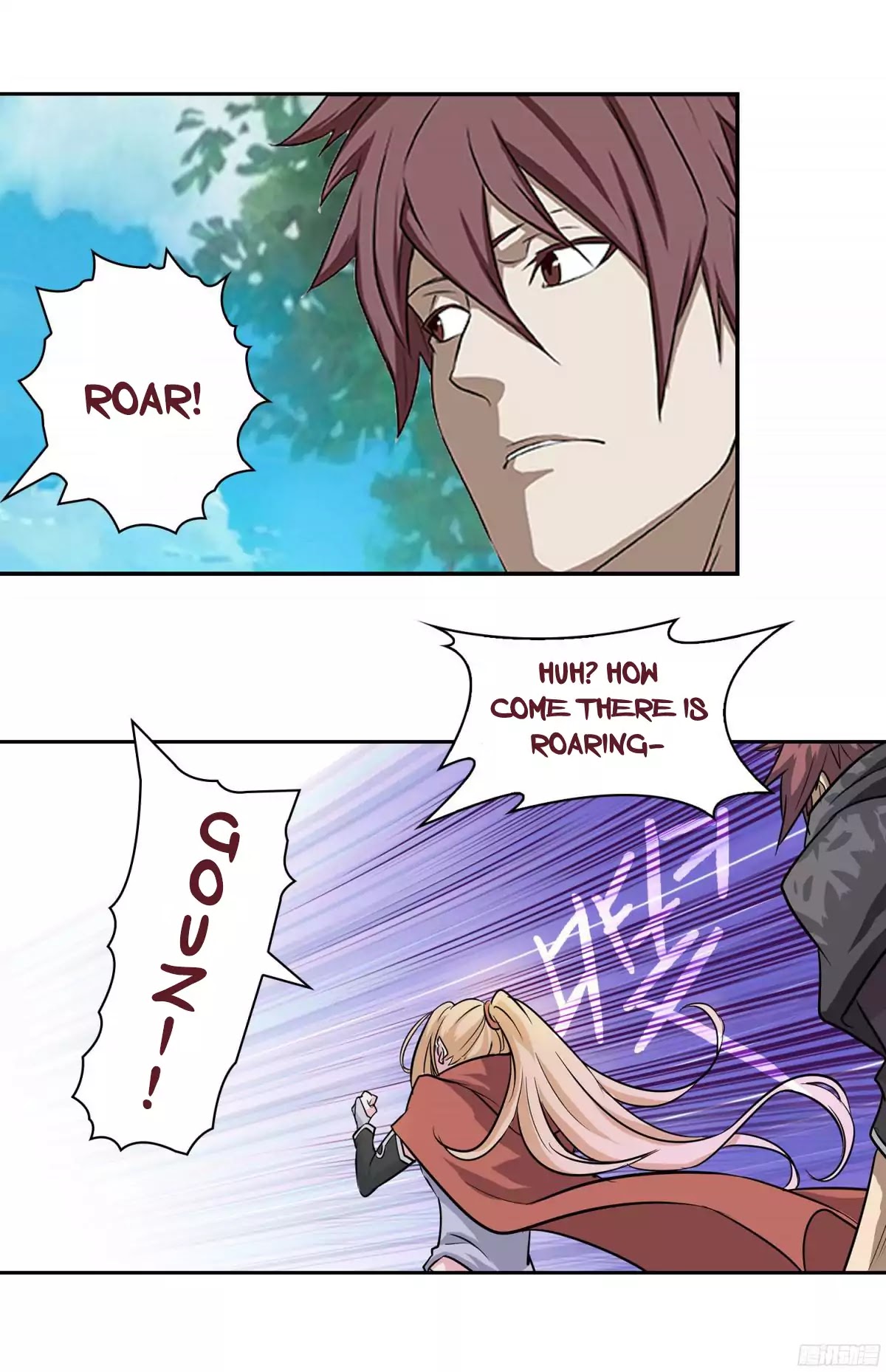 Limbless Schira chapter 2 - page 43