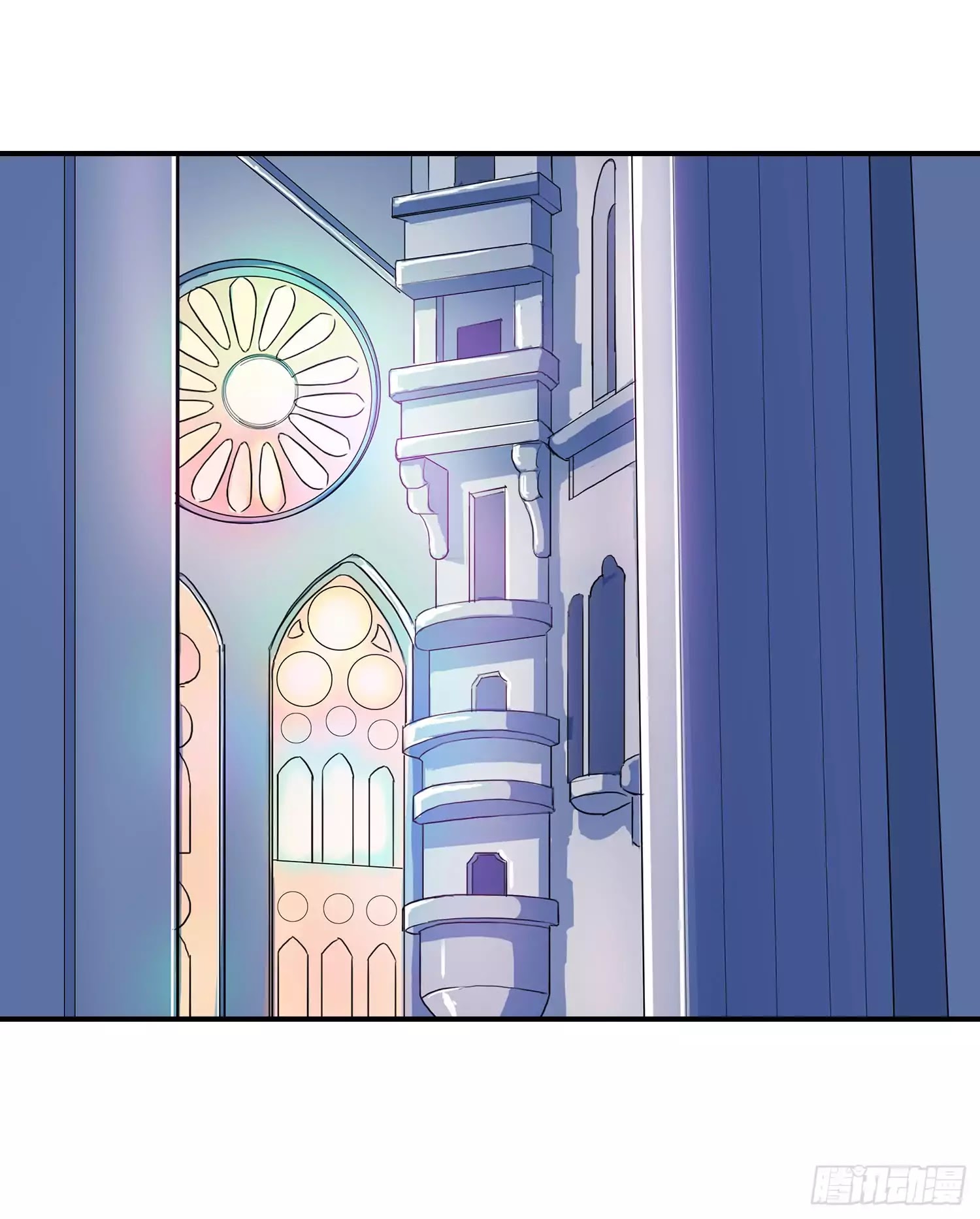 Limbless Schira chapter 8 - page 23