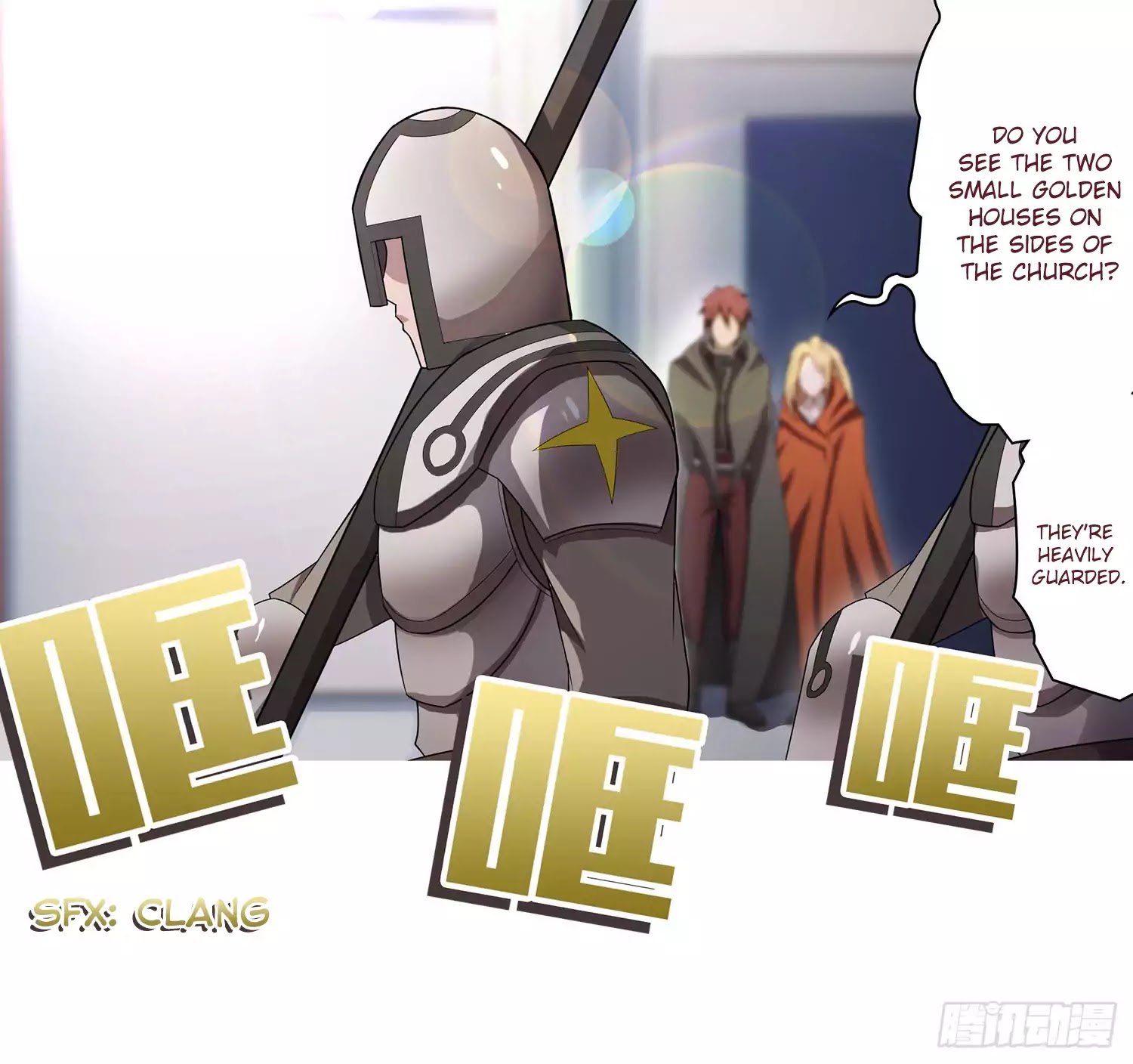 Limbless Schira chapter 8 - page 32