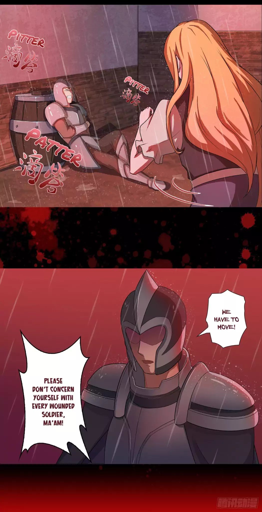 Limbless Schira chapter 5 - page 10