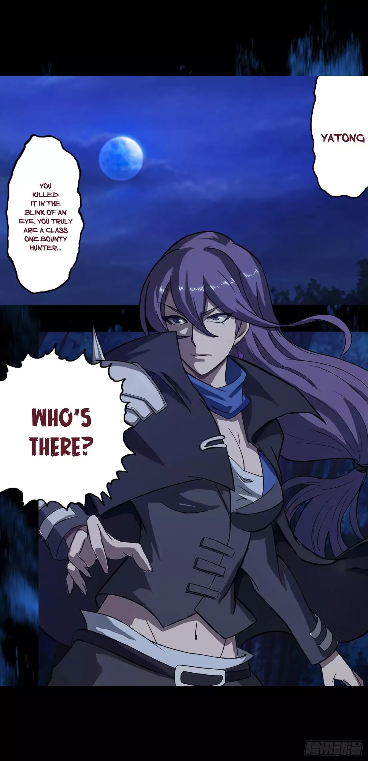 Limbless Schira chapter 5 - page 25