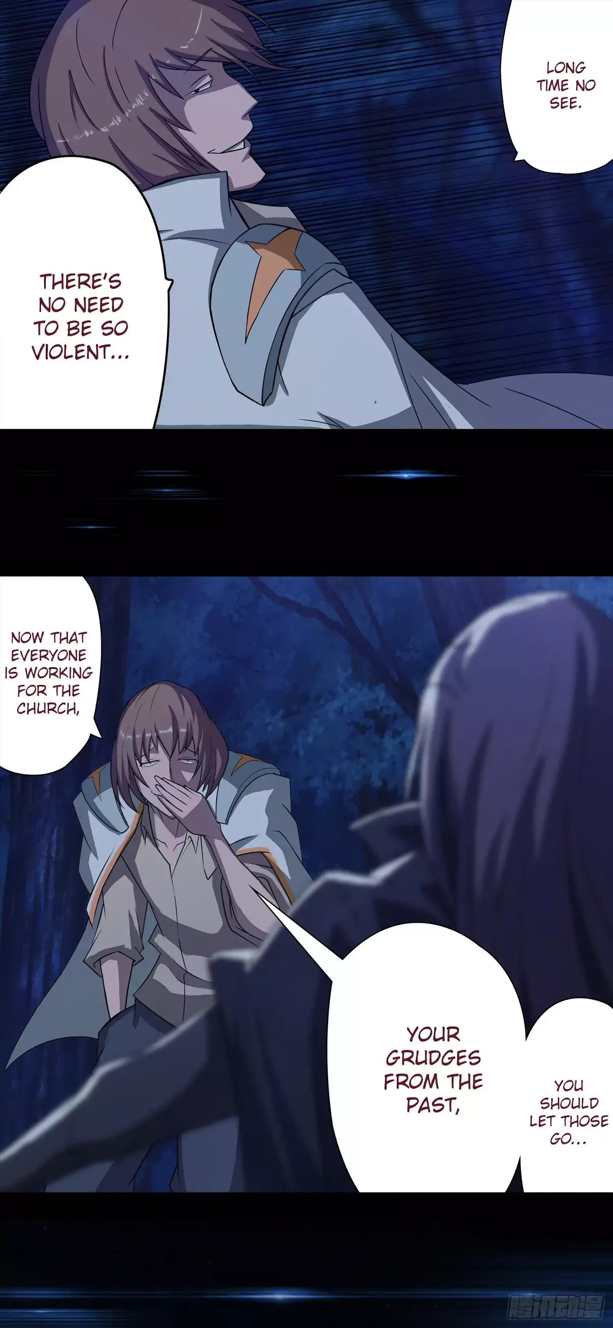 Limbless Schira chapter 5 - page 32