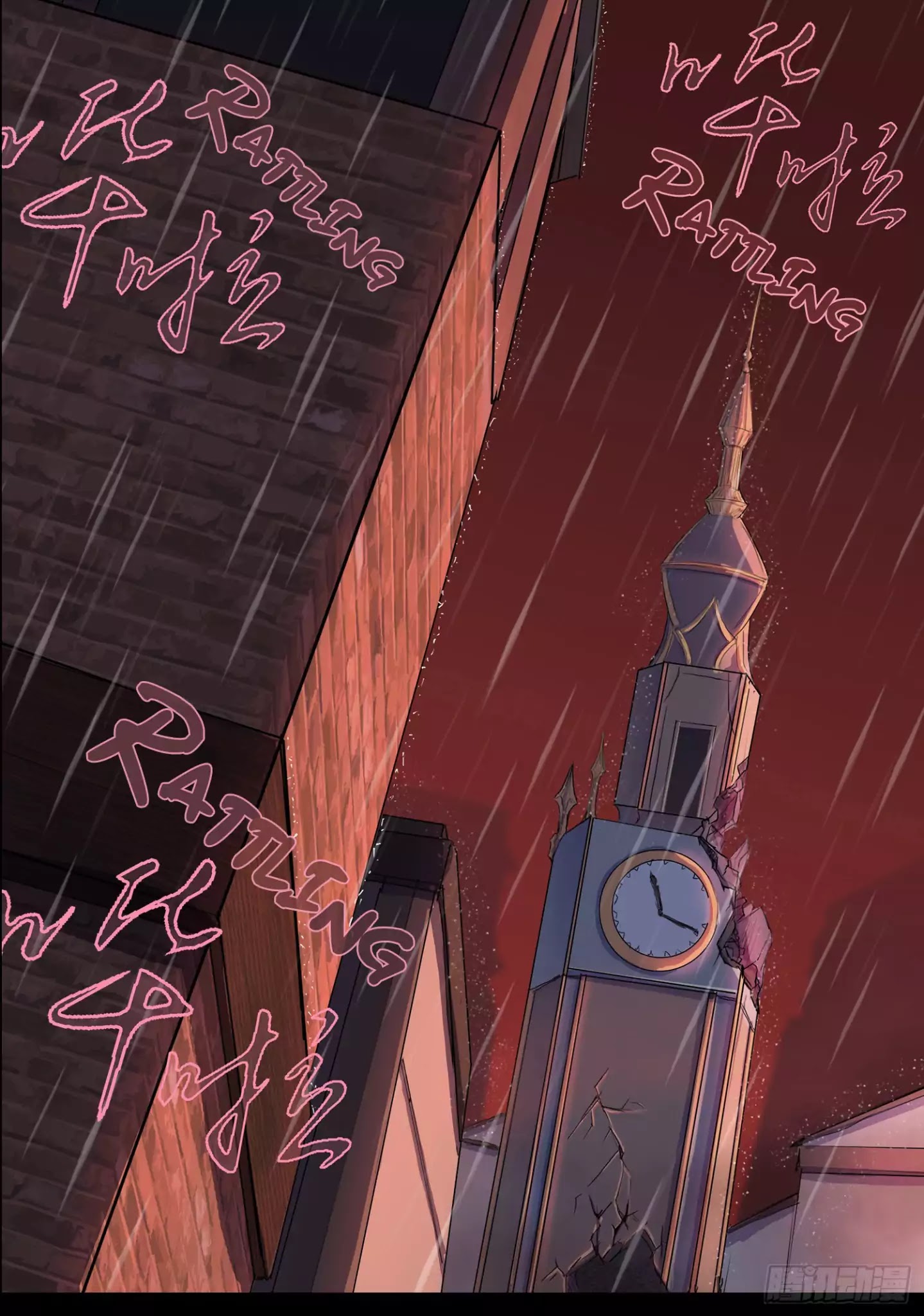 Limbless Schira chapter 5 - page 4