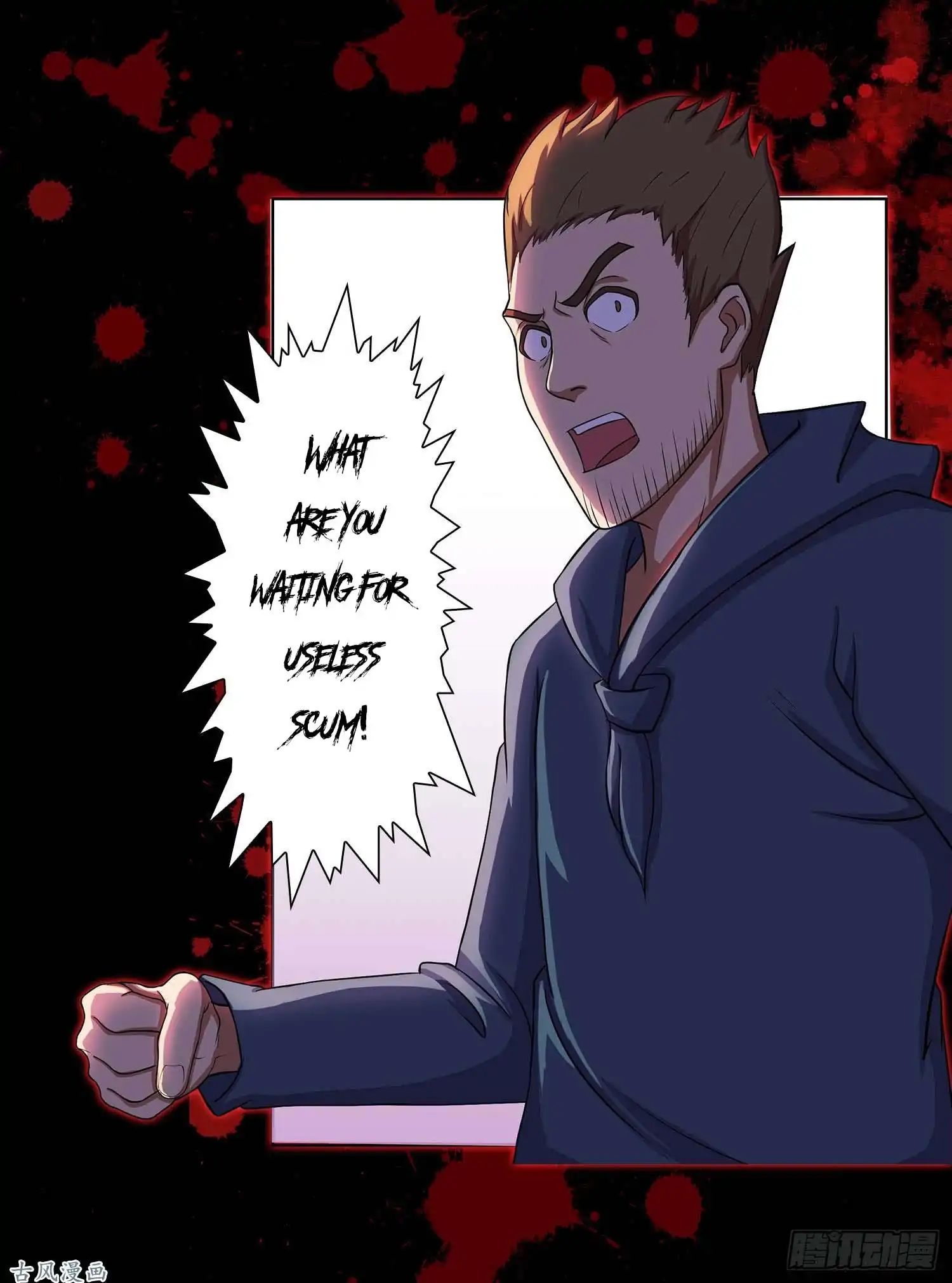 Limbless Schira chapter 20 - page 32