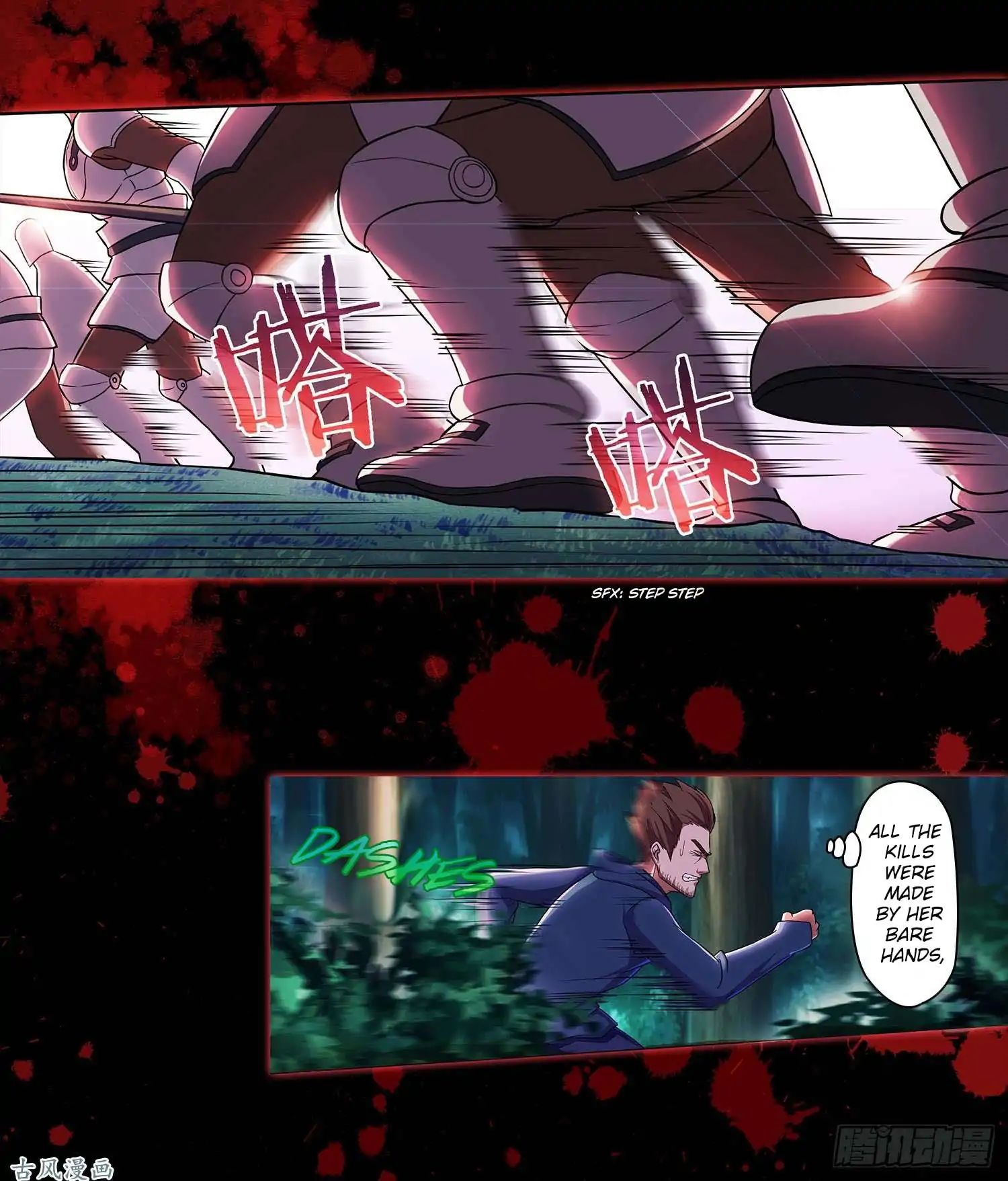 Limbless Schira chapter 20 - page 37