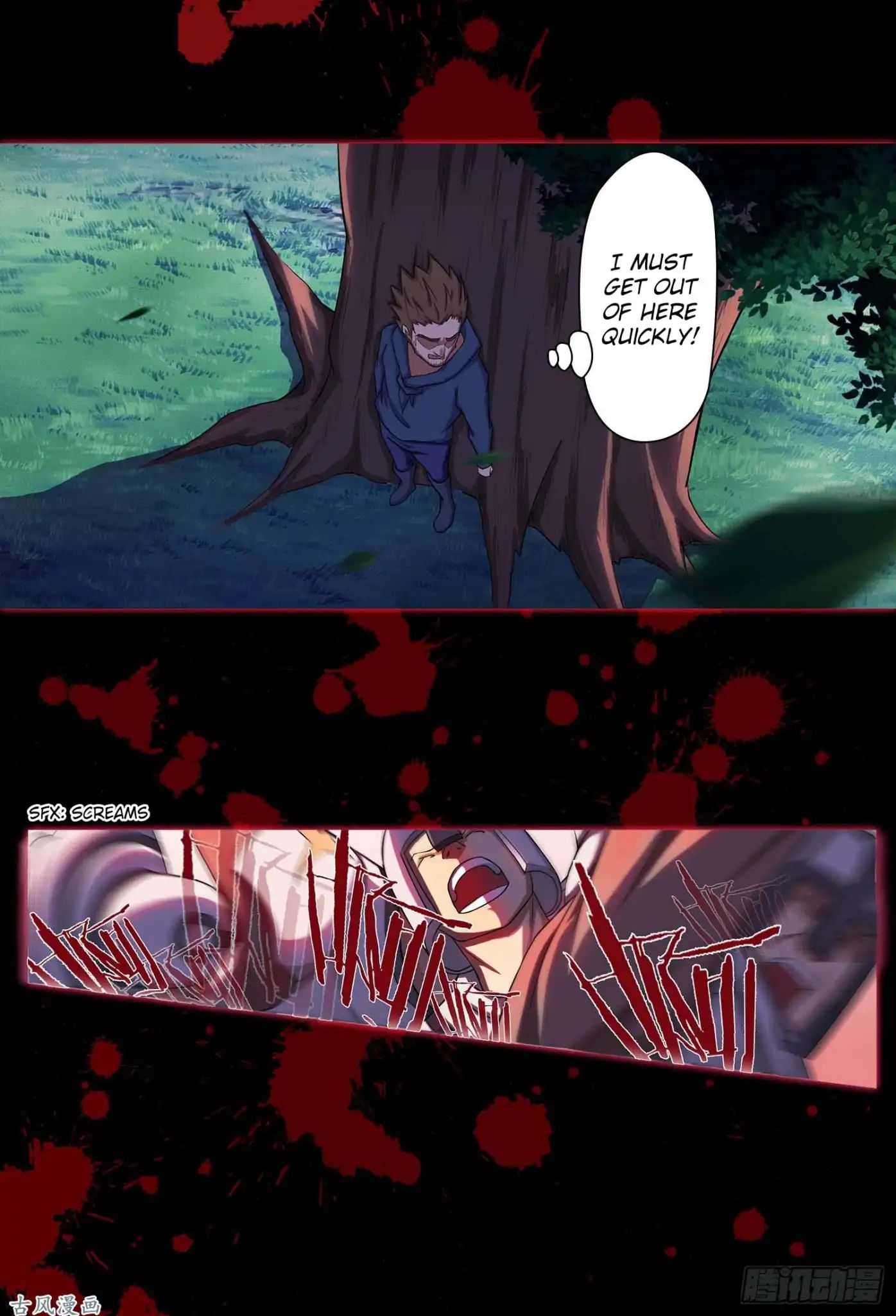 Limbless Schira chapter 20 - page 39