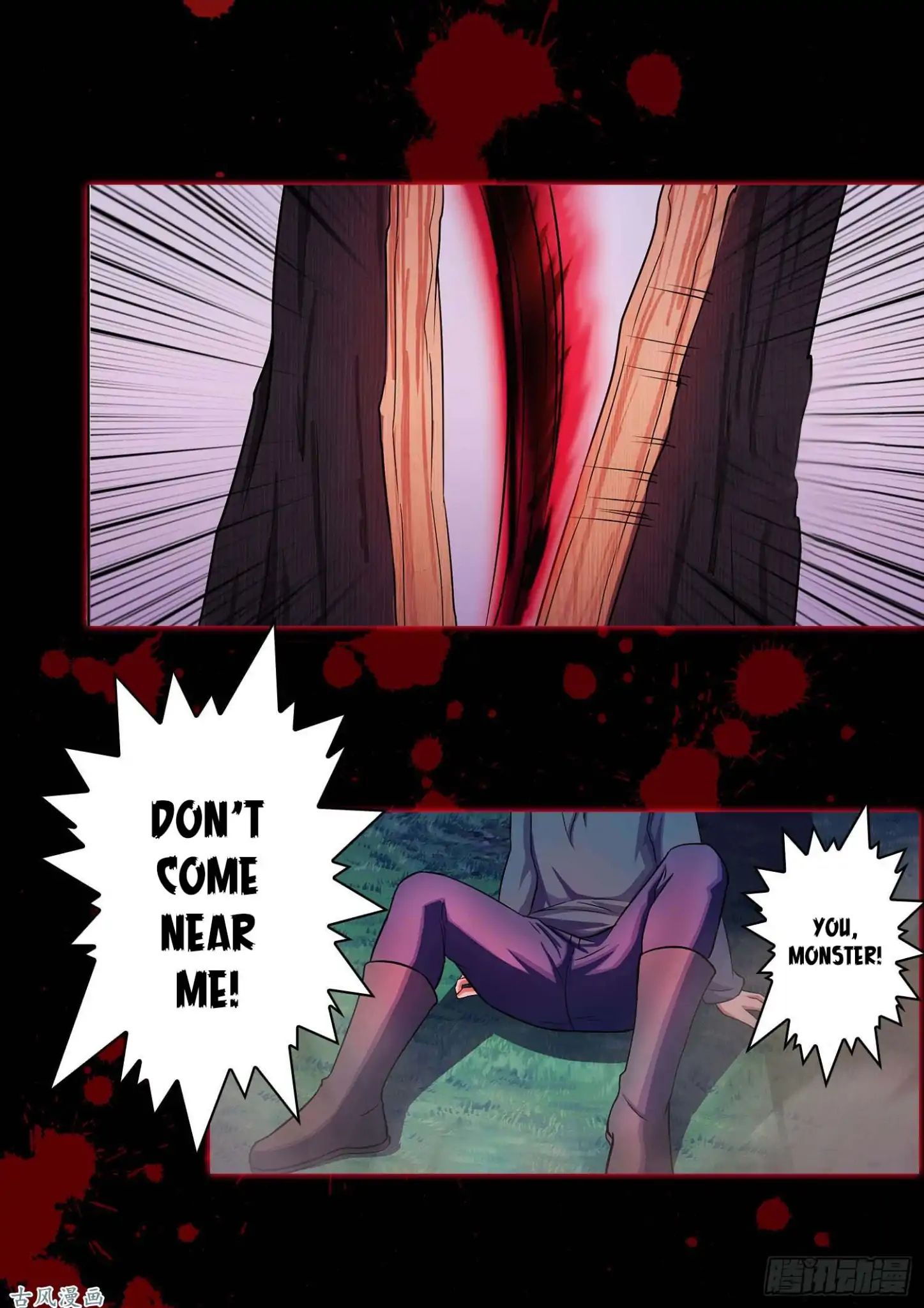 Limbless Schira chapter 20 - page 42