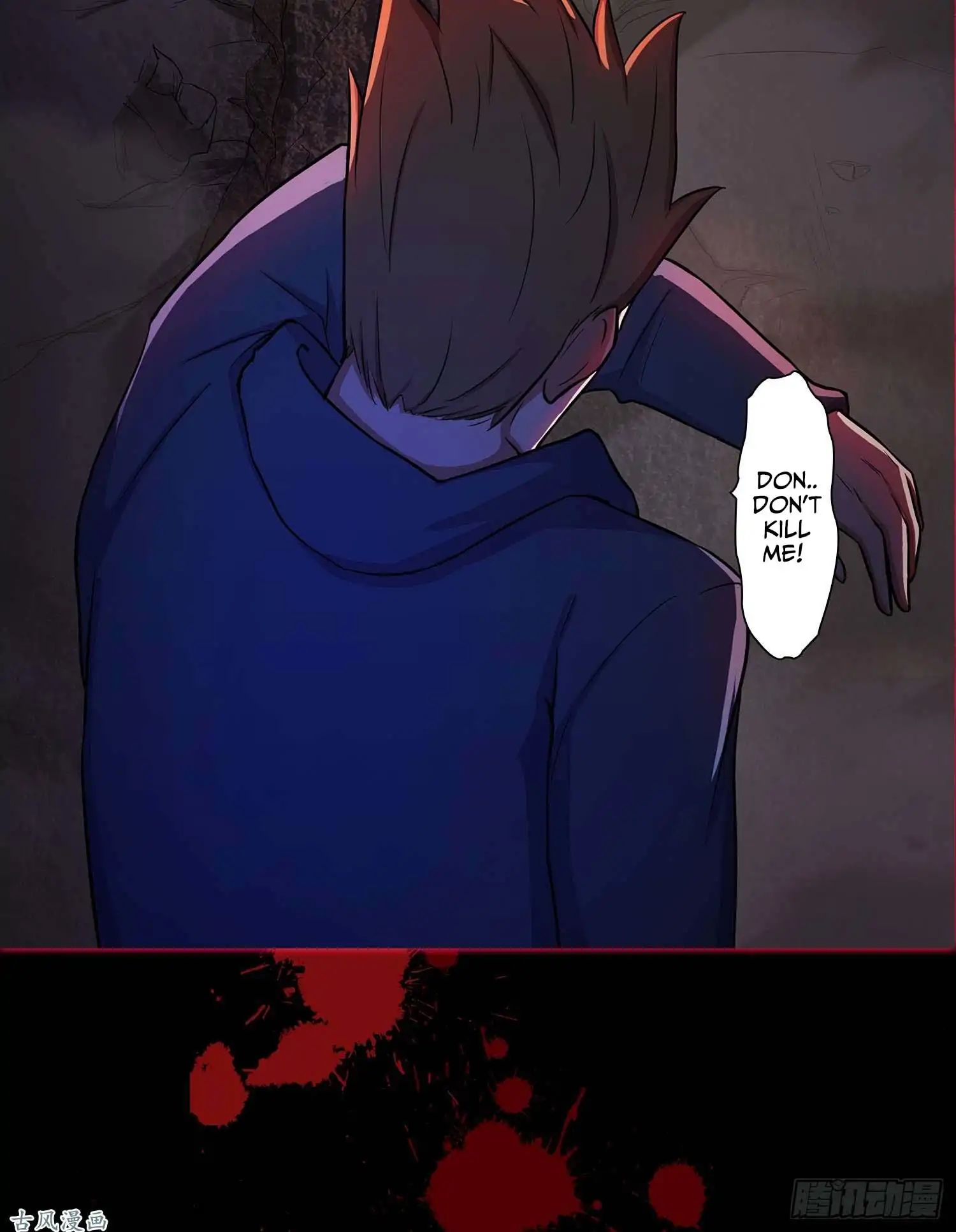 Limbless Schira chapter 20 - page 44