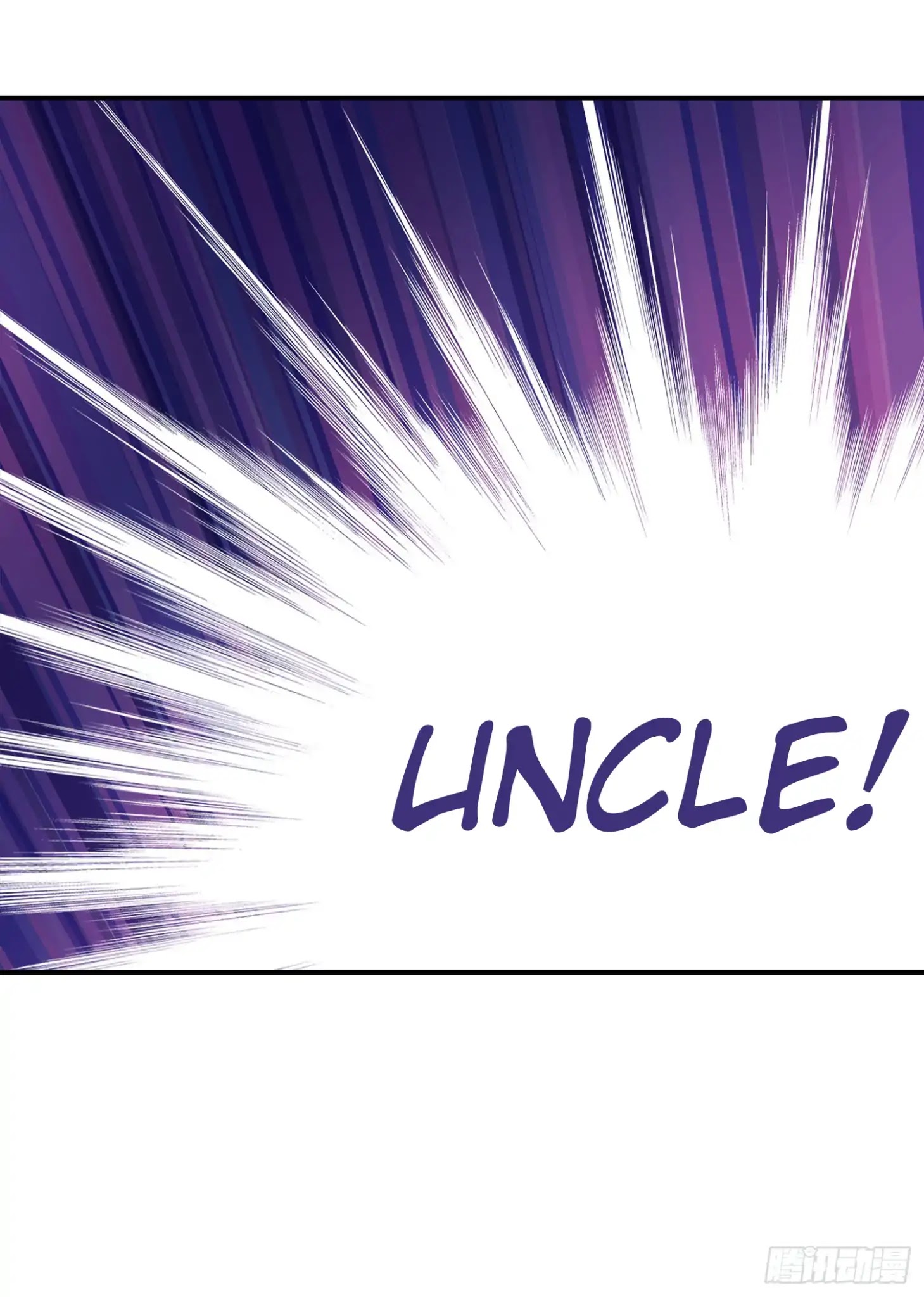 Limbless Schira chapter 17 - page 43