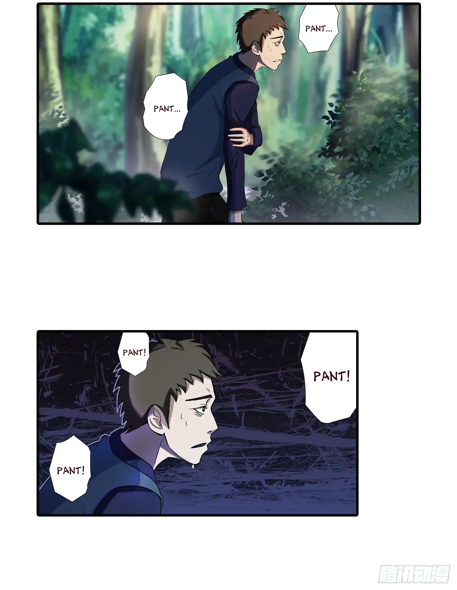 Limbless Schira chapter 16 - page 15