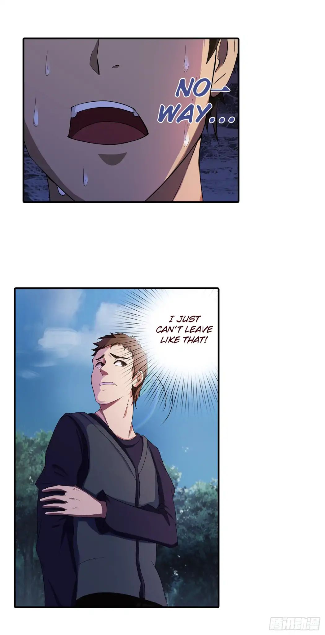 Limbless Schira chapter 16 - page 16