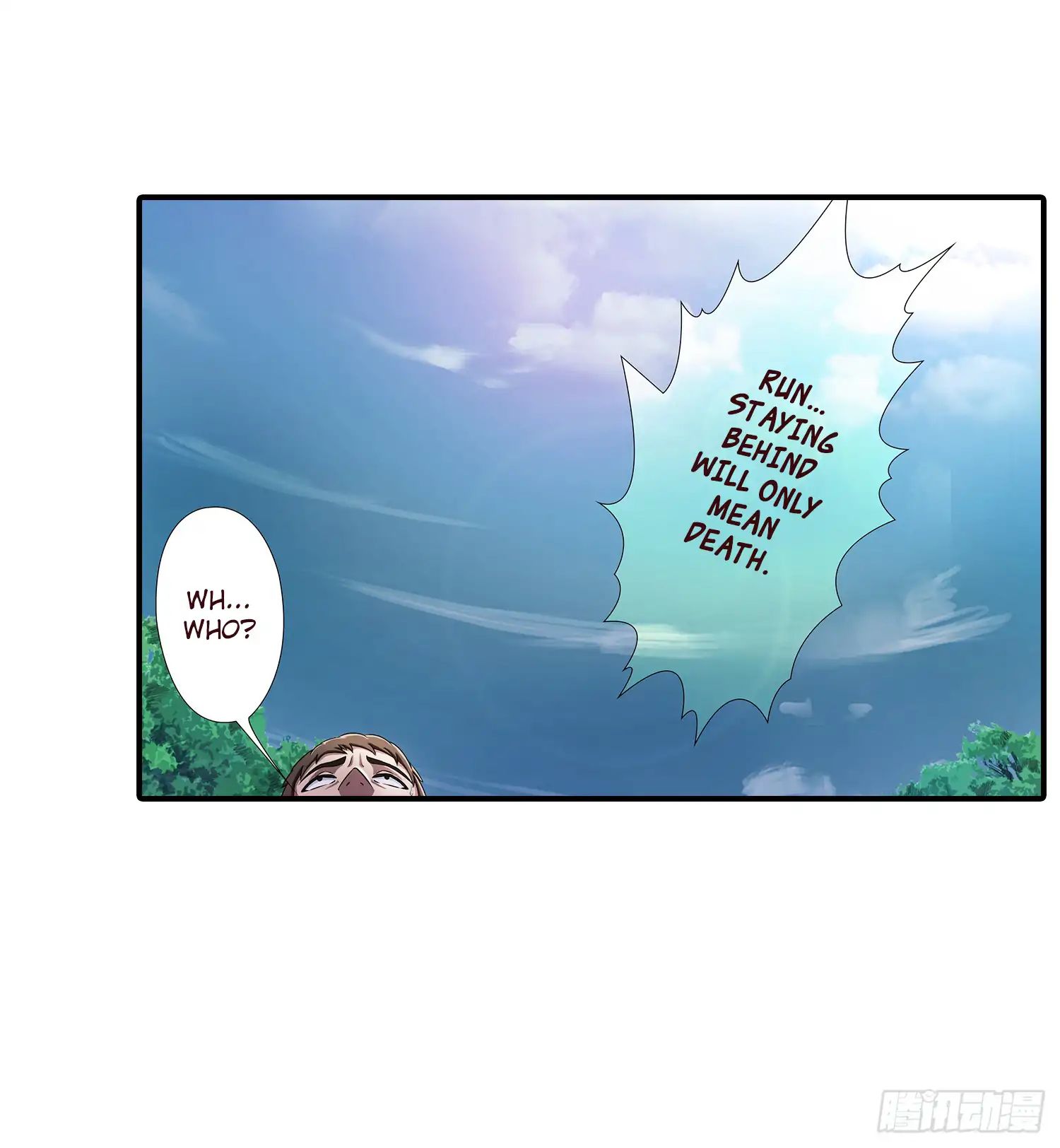Limbless Schira chapter 16 - page 17