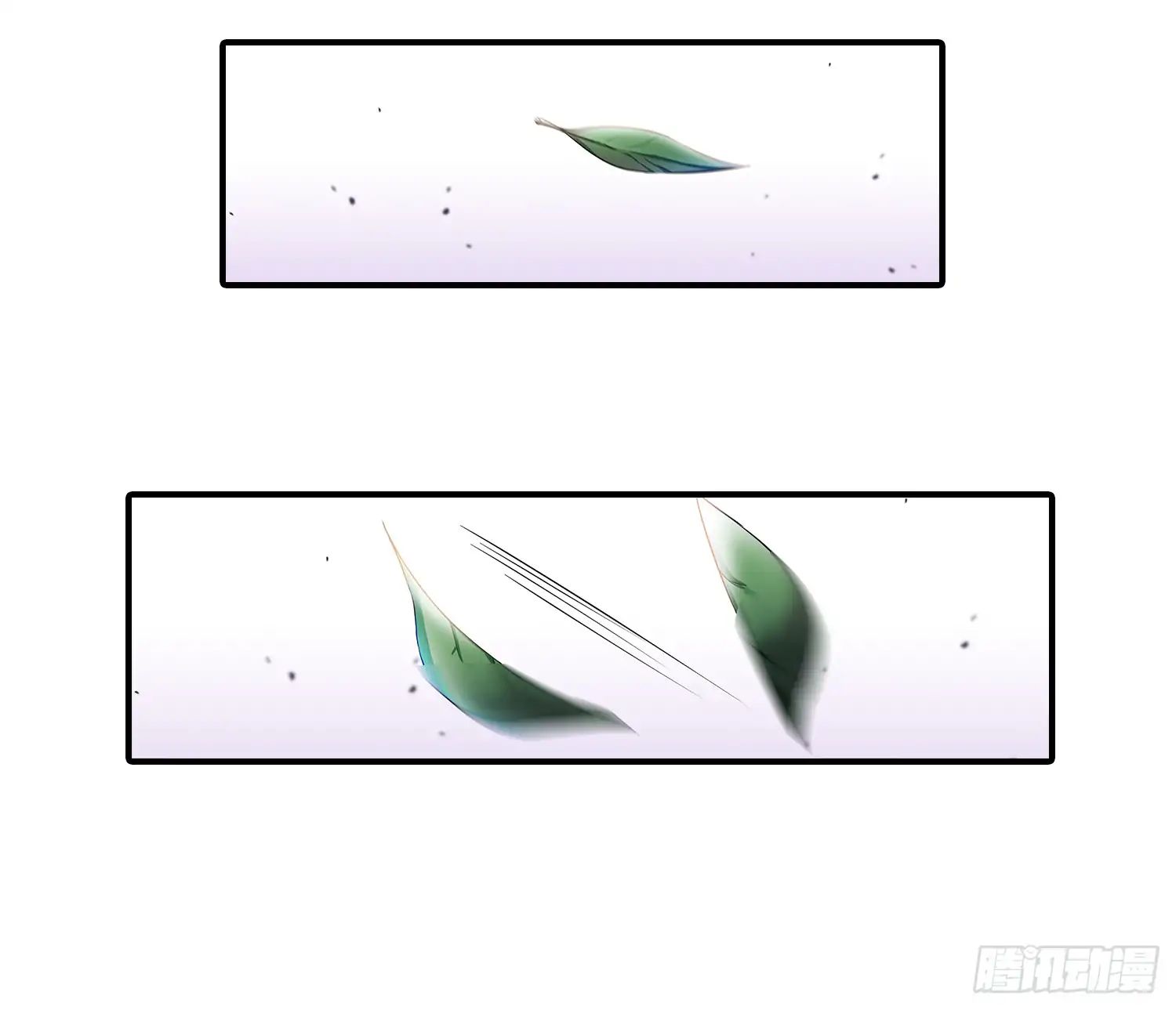 Limbless Schira chapter 16 - page 25